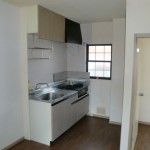 ガス代も付いてます